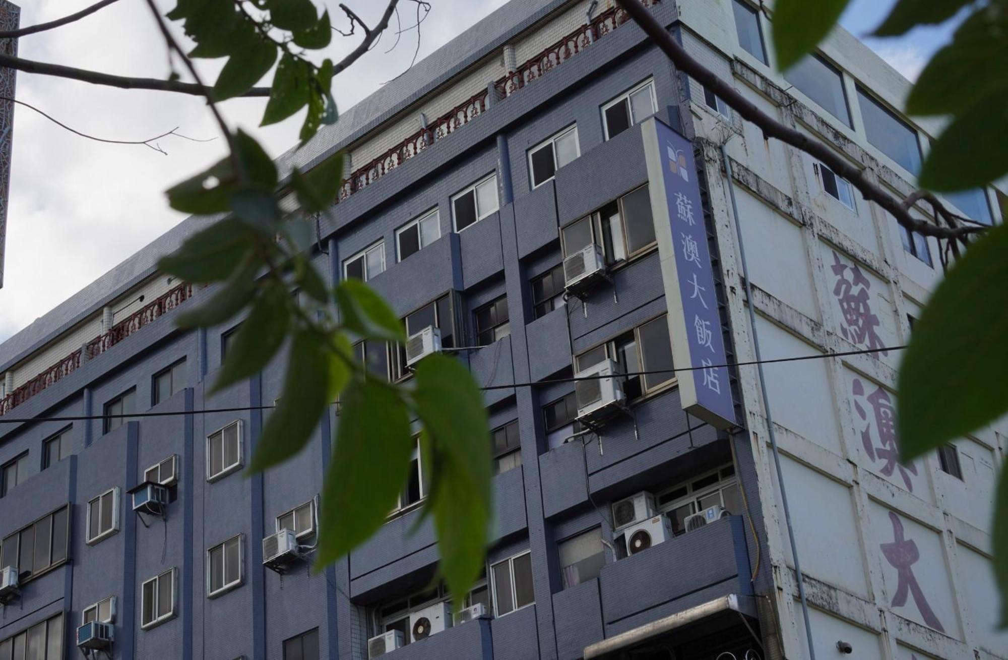 Su Ao Hotel Suao Dış mekan fotoğraf