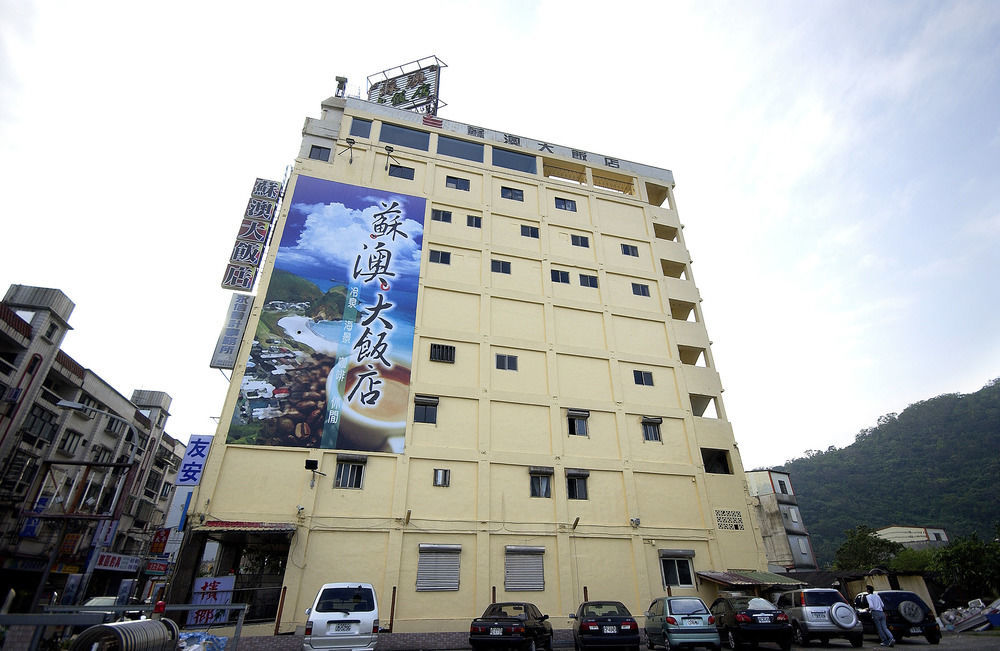 Su Ao Hotel Suao Dış mekan fotoğraf